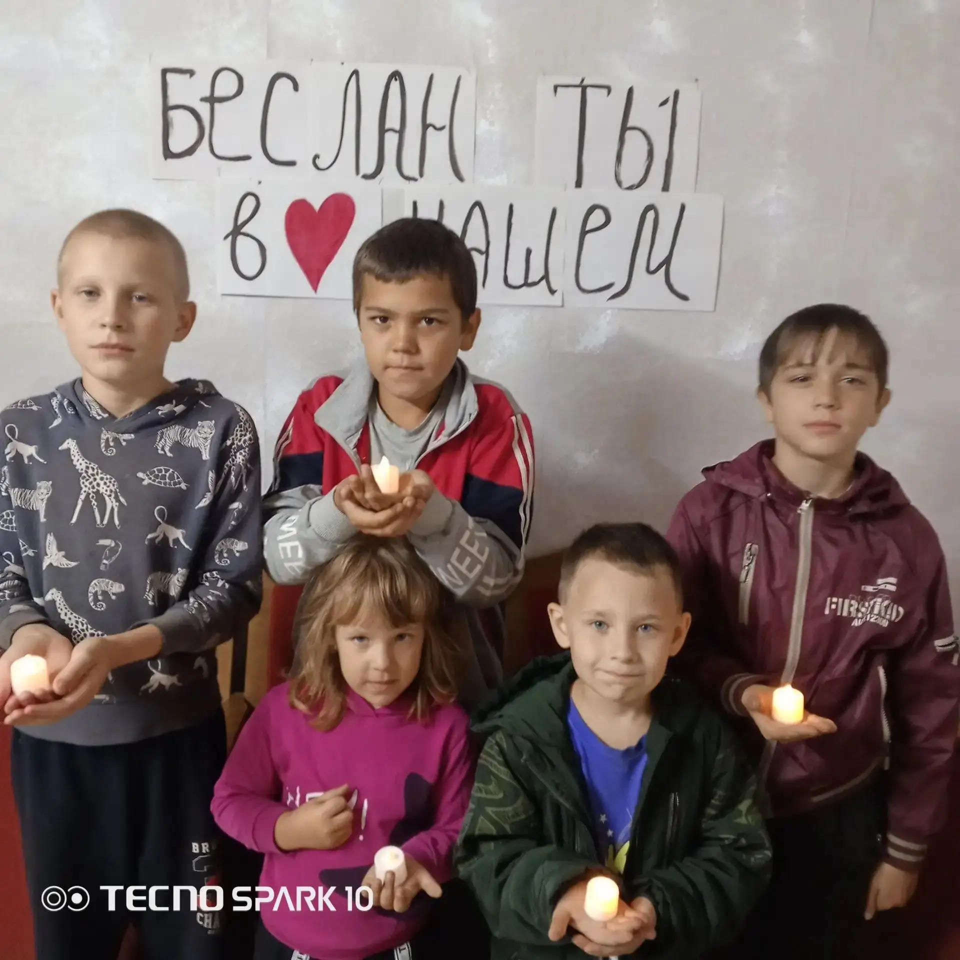 3 сентября — День солидарности в борьбе с терроризмом. В этом году исполняется 22 года ...