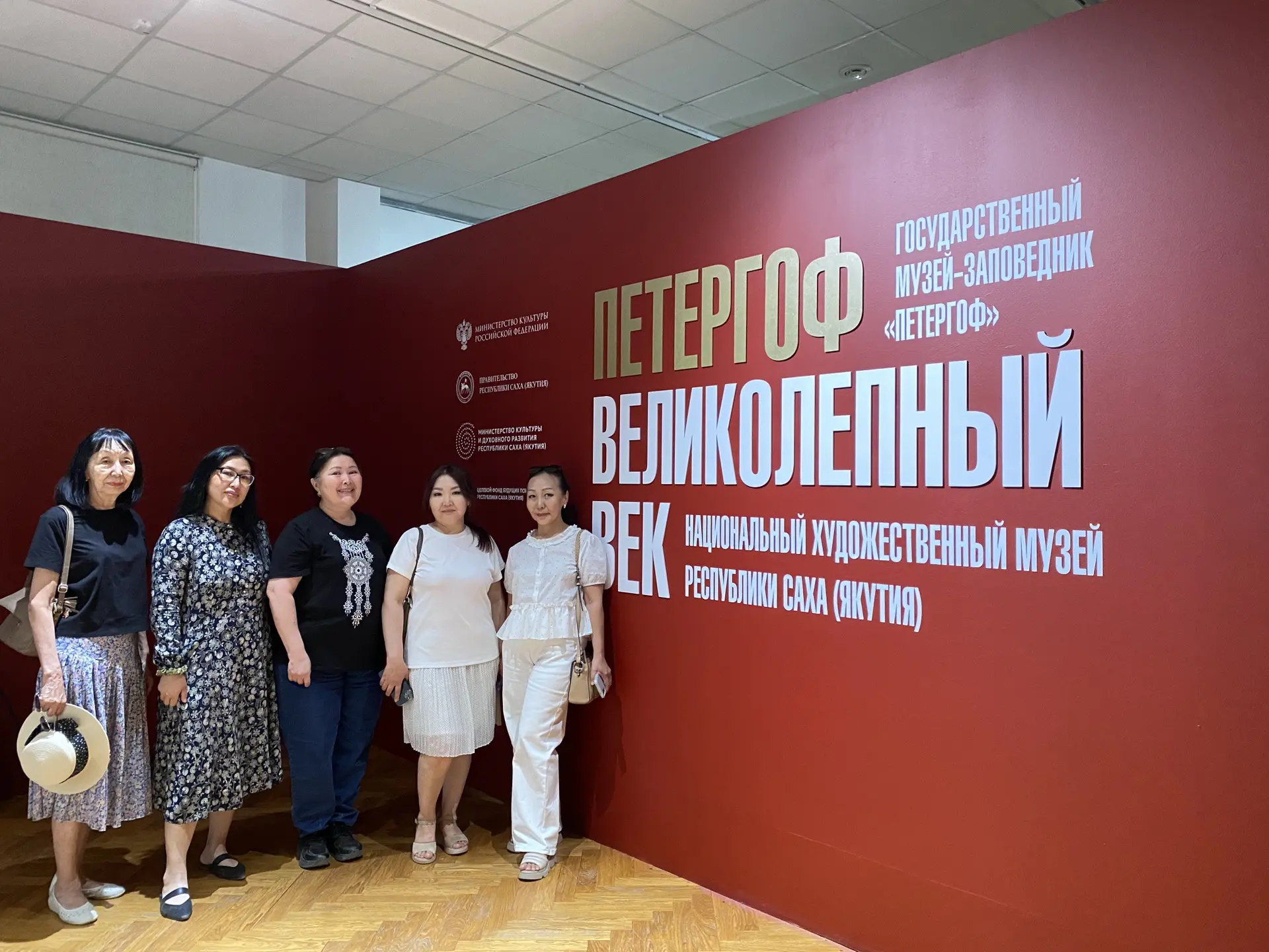 В рамках Года культуры в Республике Саха (Якутия) сотрудники Научной библиотеки соверши...