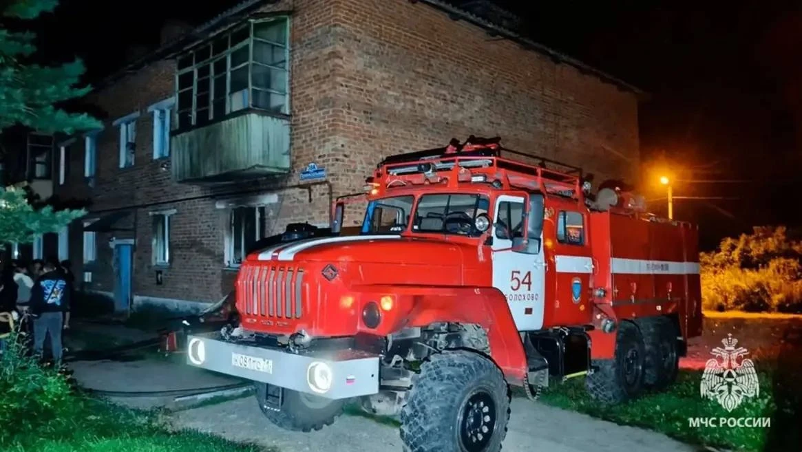 ❗️Ночной пожар в Болохово: погиб мужчина

На улице Привокзальной горела квартира на первом этаже.

К