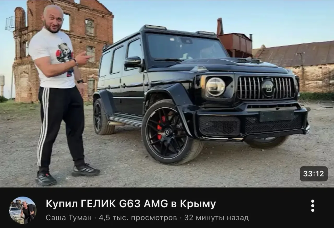 Смотреть на YouTube https://youtu.be/P_OZvKeua7A

Смотреть на ВК виндуус https://vkvideo.ru/video-83