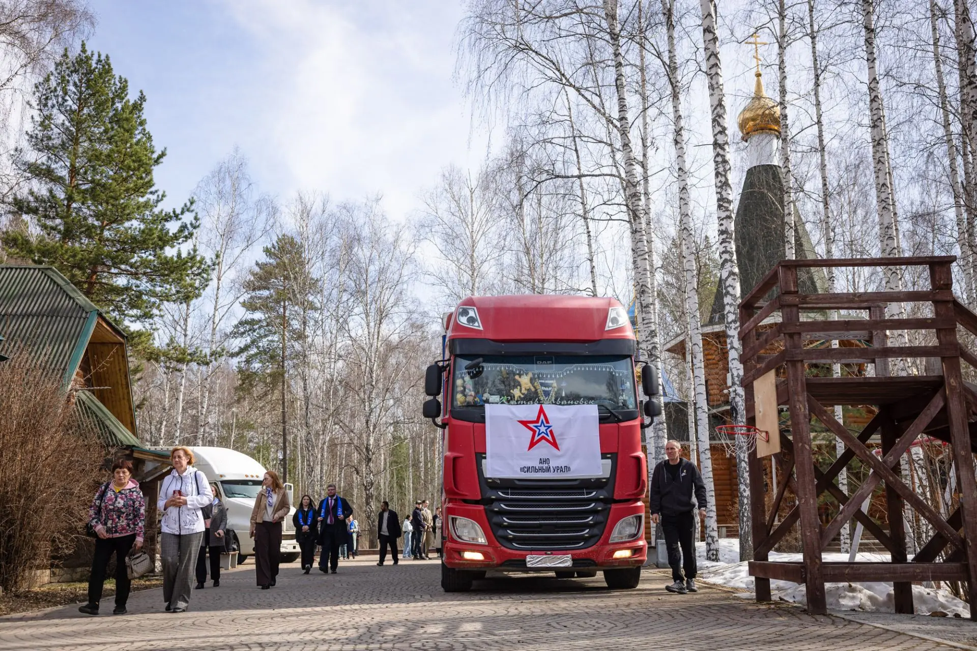 Отправили очередную партию дополнительной помощи нашим землякам в зону специальной военной операции.