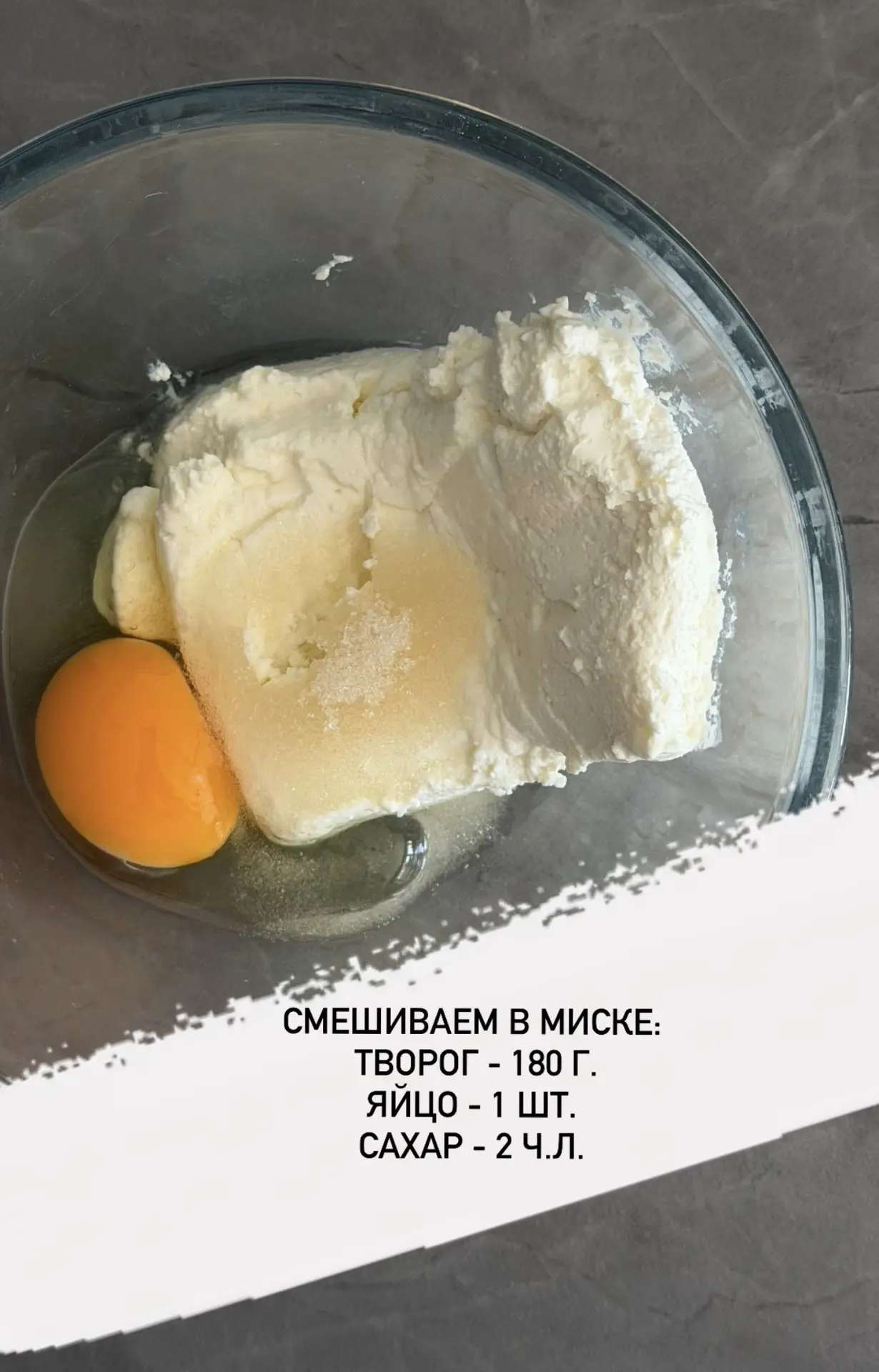 Привет, мои дорогие❤️

Ловите #рецепт вкусной галеты с ягодами/фруктами.

Готовится очень быстро, а 