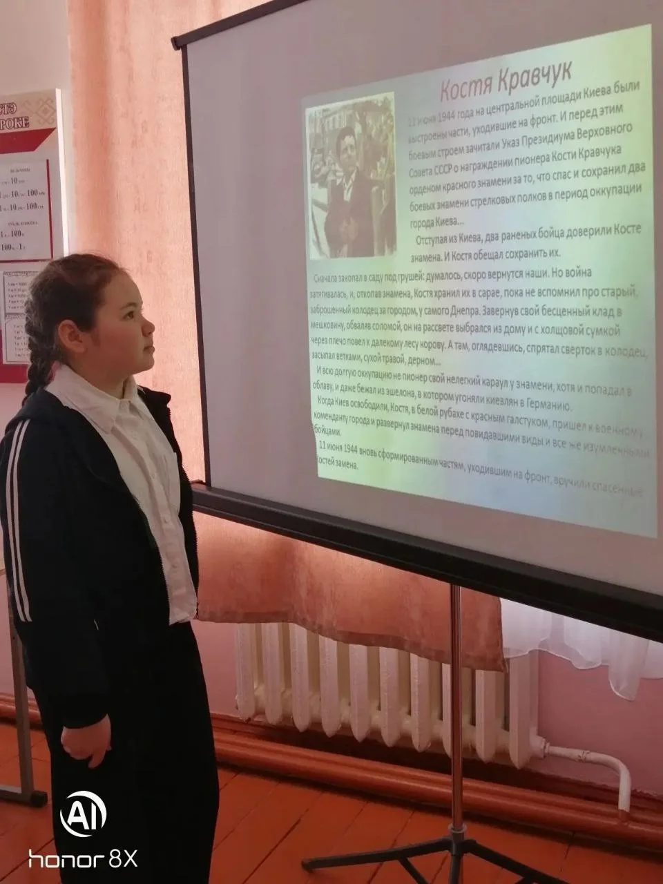 #МесячникВоеннопатриотическогоВоспитания