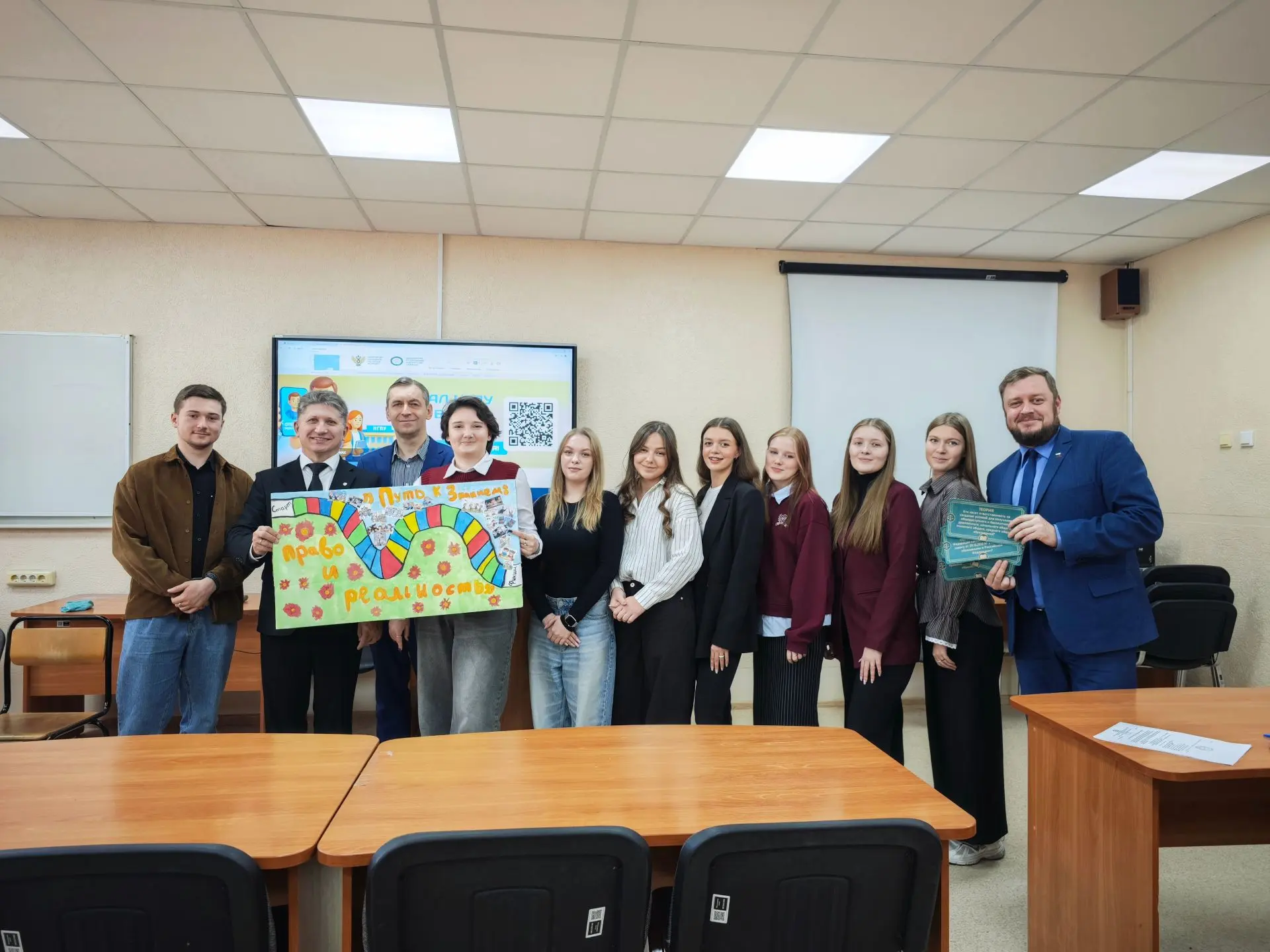 1 октября 2026 года студенты 5 курса, обучающиеся по образовательной программе 44.03.05...
