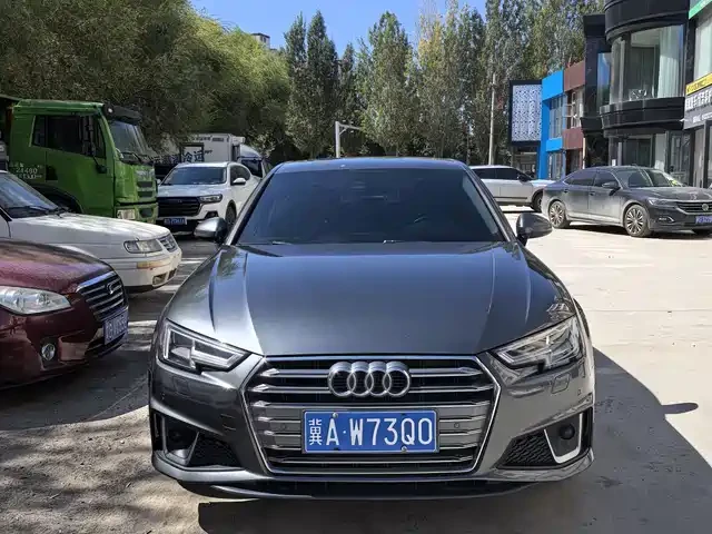 🚗 Audi 2020