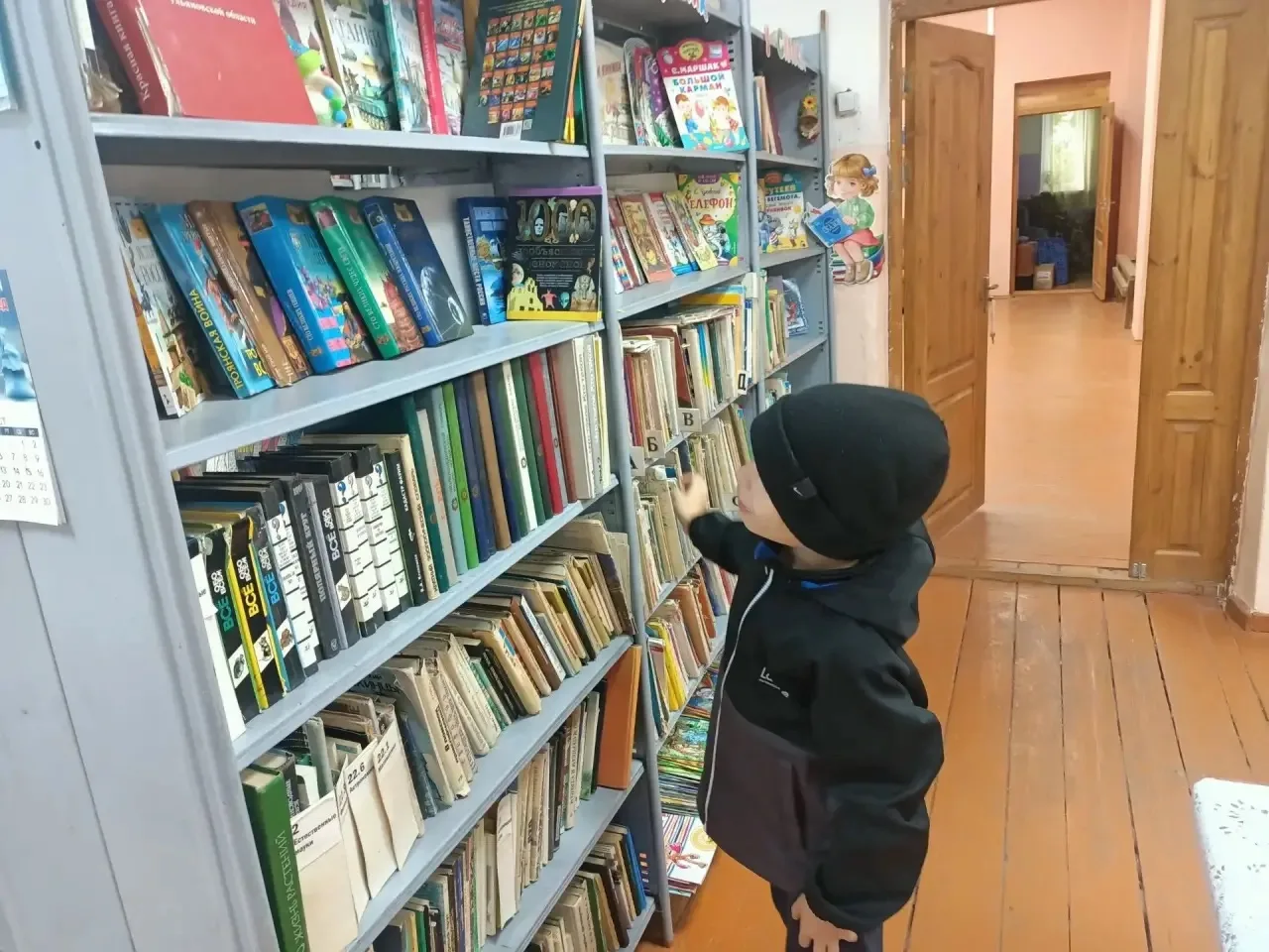 📚 Попробовали себя в профессии библиотекаря