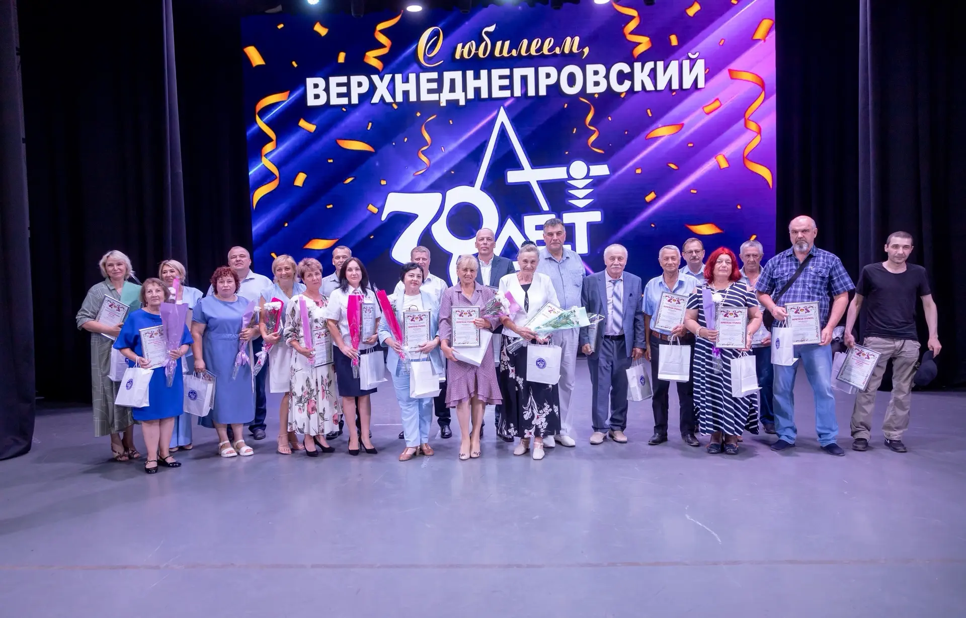 Сила нашей страны – в её регионах, городах и посёлках, в людях, которые здесь живут и трудятся. Сего