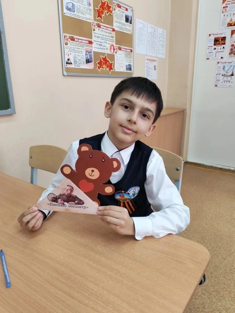 🐻❤️ Обучающиеся 1 и 2 классов приняли участие во Всероссийской акции «Эхо Победы»  7 мая 2026 года н