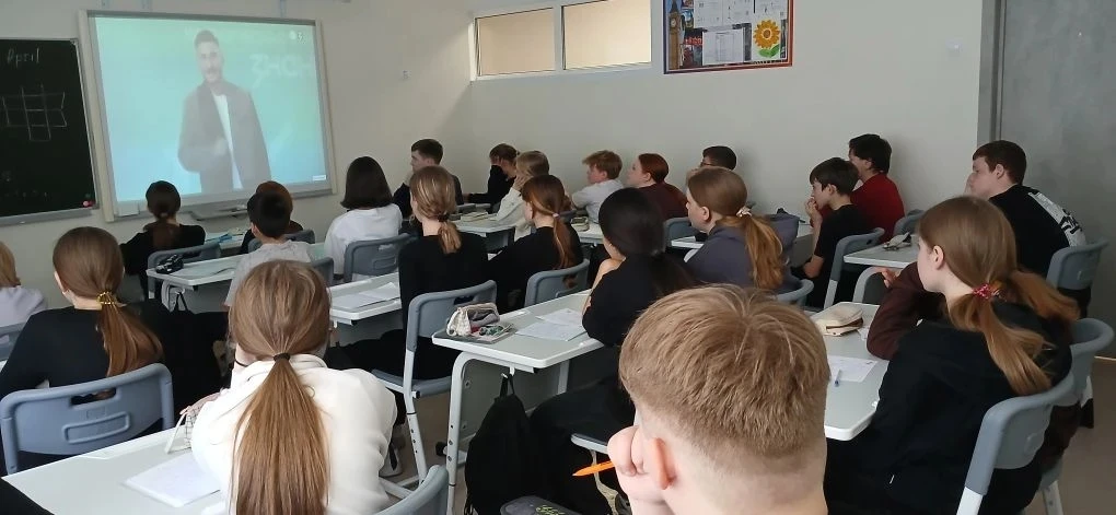 🇷🇺РОССИЯ - МОИ ГОРИЗОНТЫ🇷🇺  В рамках курса внеурочной деятельности «Россия - мои горизонты» в нашей 