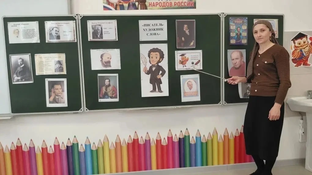 Всемирный день писателя: ученики 3 класса погружаются в мир детской литературы  📚 Вчера, 3 марта 202