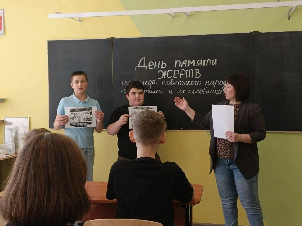 19 апреля — День памяти жертв геноцида советского народа
