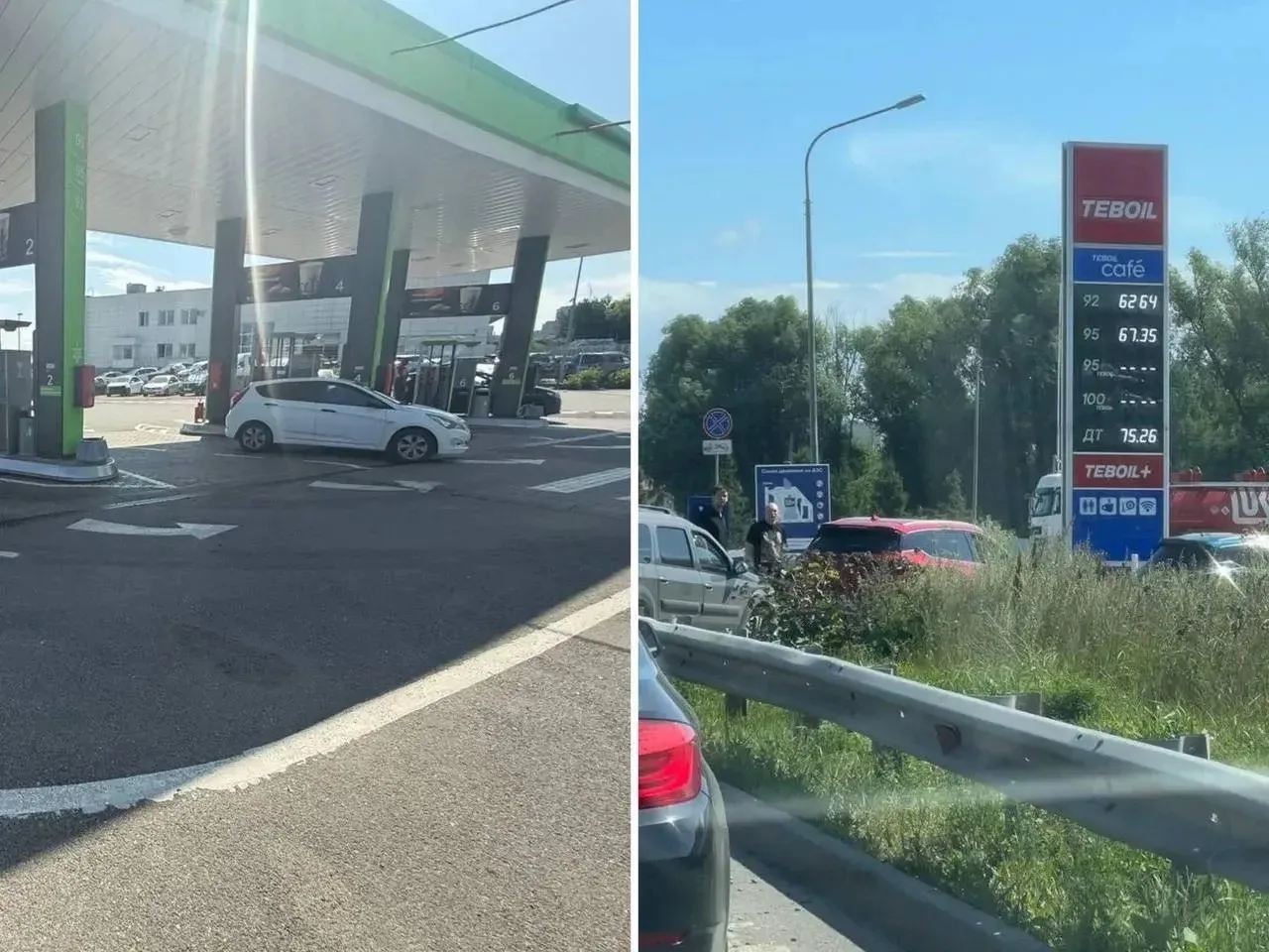 ⛽️  В Казани пропали огромные очереди к АЗС