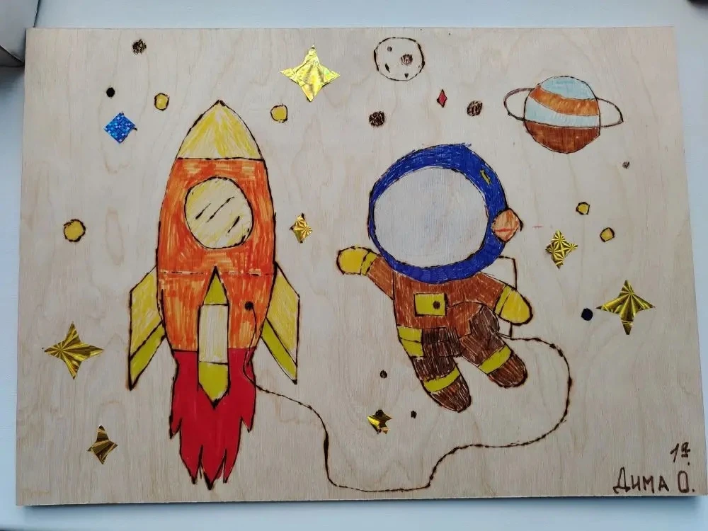 Космическая неделя в 1 «А» классе: путешествие к звёздам  🌌В 1 «А» классе, классный руководитель Зло