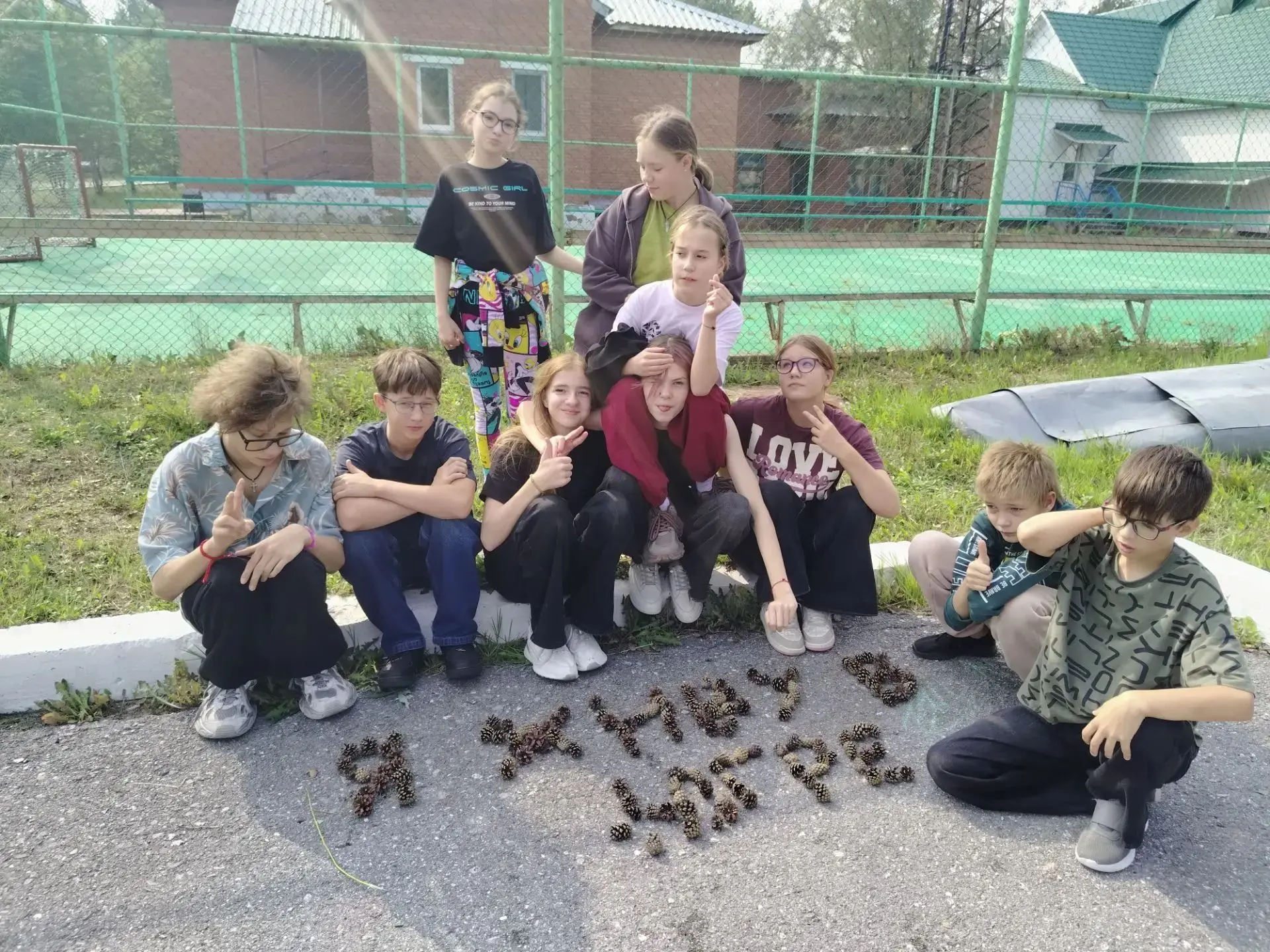 📸 Прогулка? Нет, фотоквест!