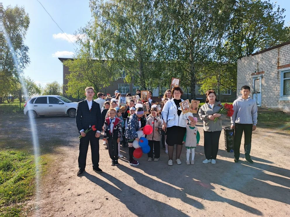 В честь Дня Победы учащиеся нашей школы присоединились к акции «Бессмертный полк». Вмес...