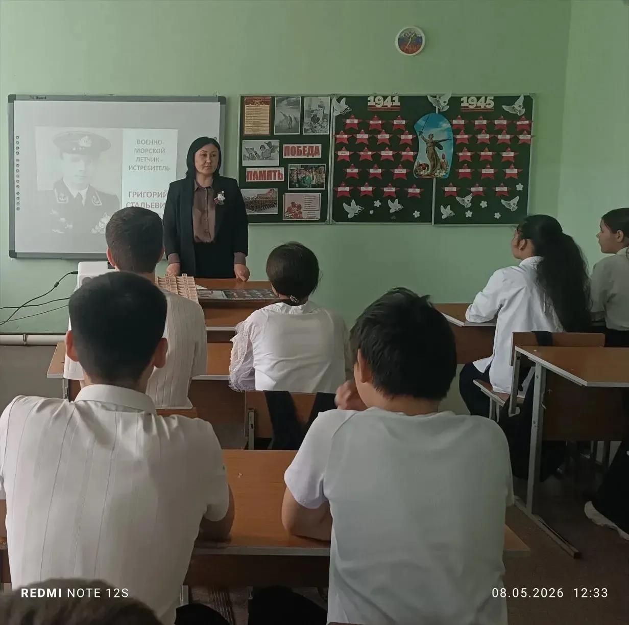 Урок Мужества: «Военно-морской лётчик-истребитель Григорий Стальевич Джулаев» ✈️