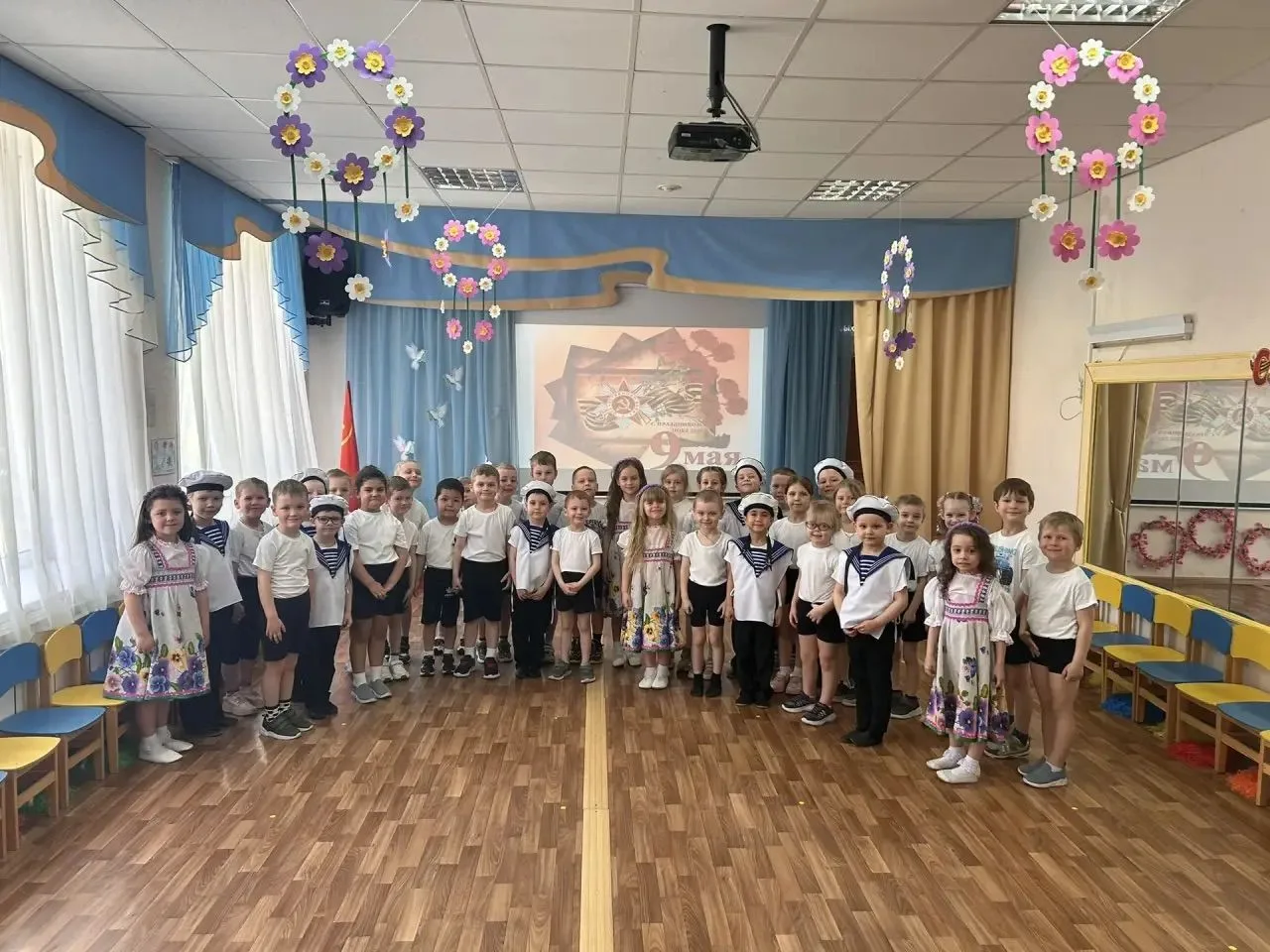 🇷🇺Праздник памяти и славы💐