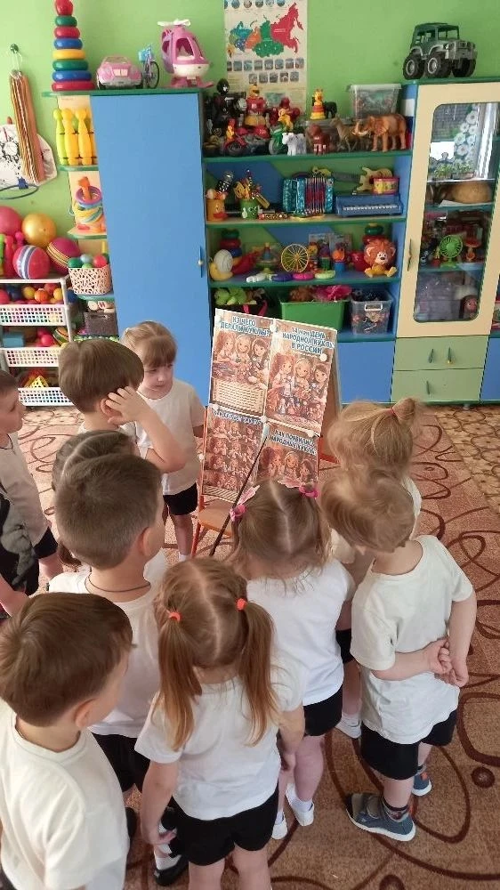 В разновозрастной группе № 6 14 мая в День народной куклы прошел тематический день. В т...