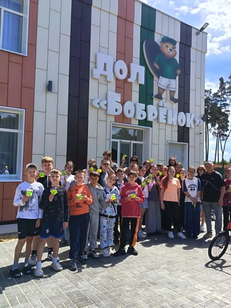 ☀☀👧🧒Вот и начались выездные занятия в период летней оздоровительной кампании Центра п...