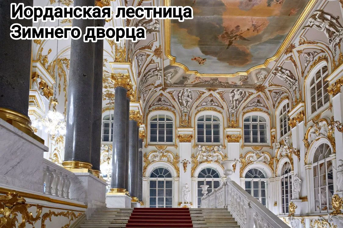 Почему в Петербурге парадные , а не подъезды? Вглядитесь, пожалуйста, в эти фотографии ! Разве други