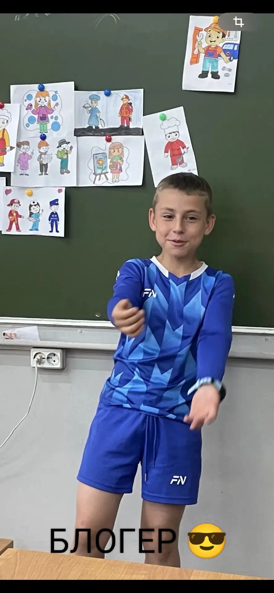 🔥 Сегодня наш день в лагере прошел под девизом «Все профессии нужны, все профессии важны»! 🎯

Утро