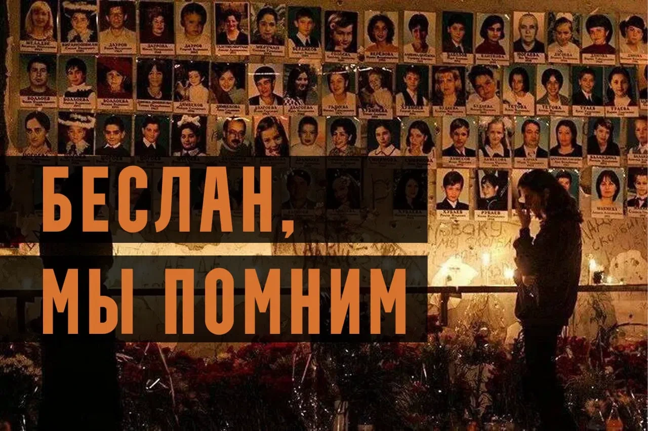 Начало сентября у большинства из нас ассоциируется со стартом учебного года, встречами ...