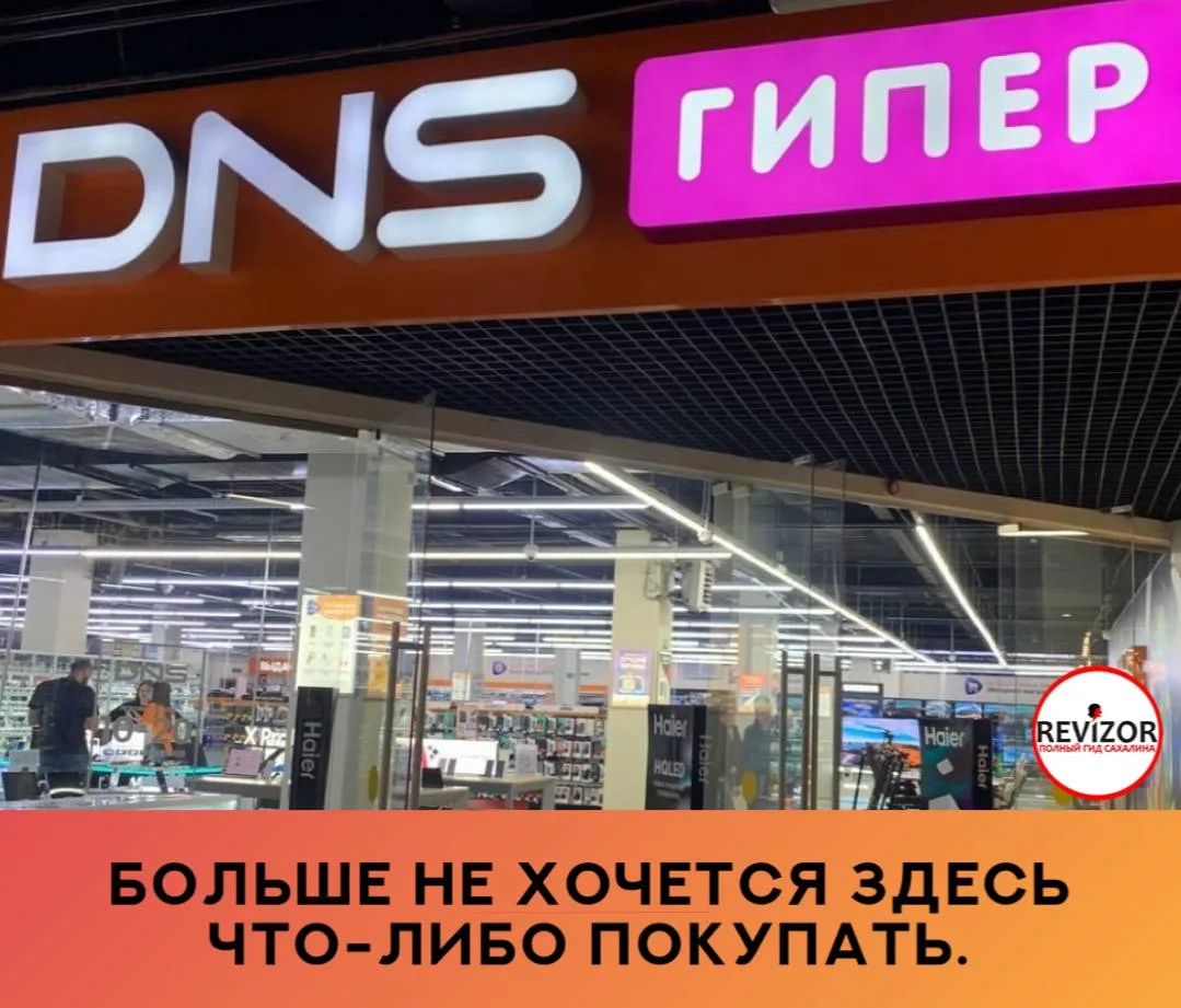 Купили встраиваемую стиральную машинку.