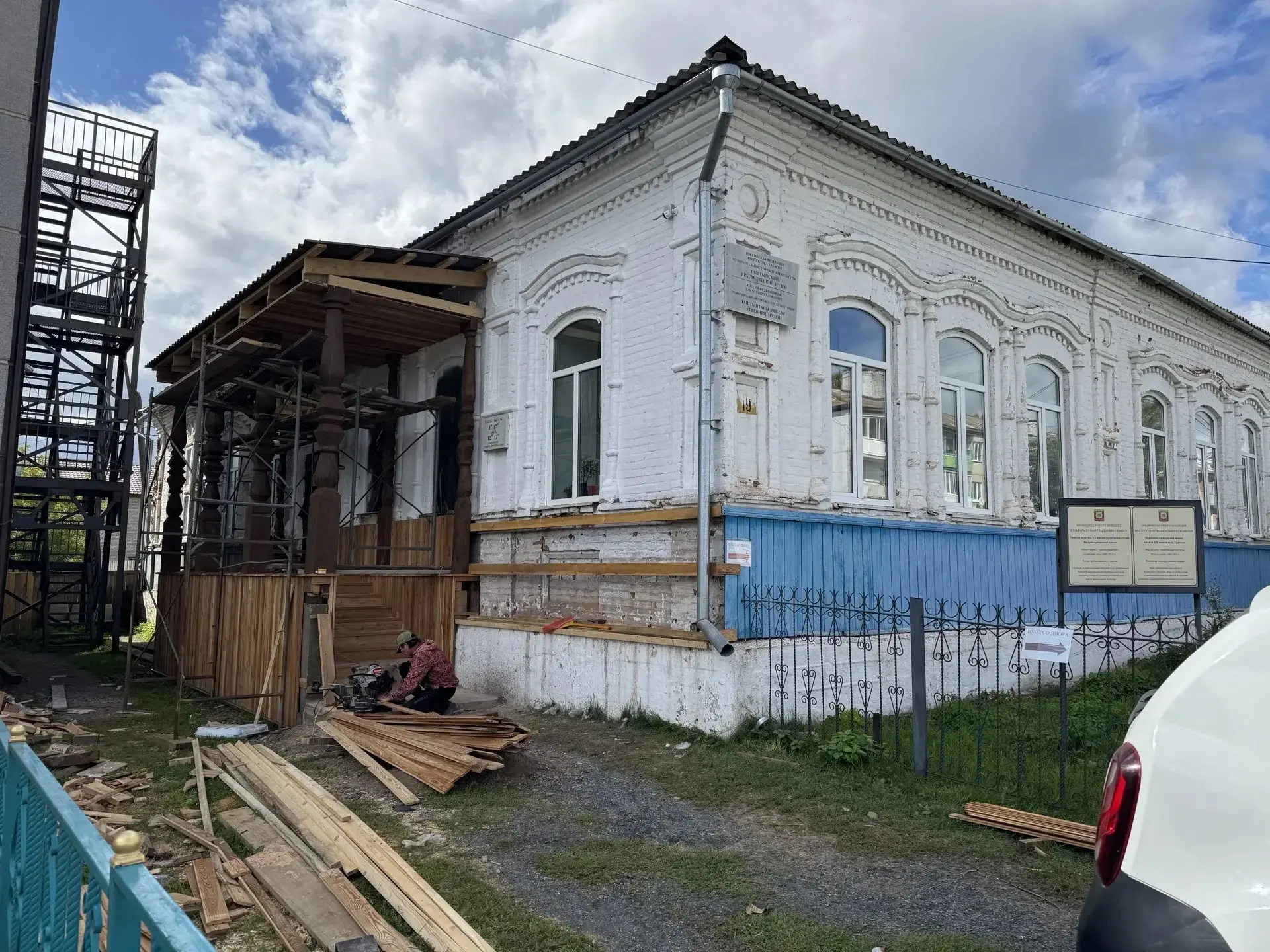 📢 Друзья, хотим поделиться новостью из Хакасии. Наши коллеги взяли под охрану нивелирн...