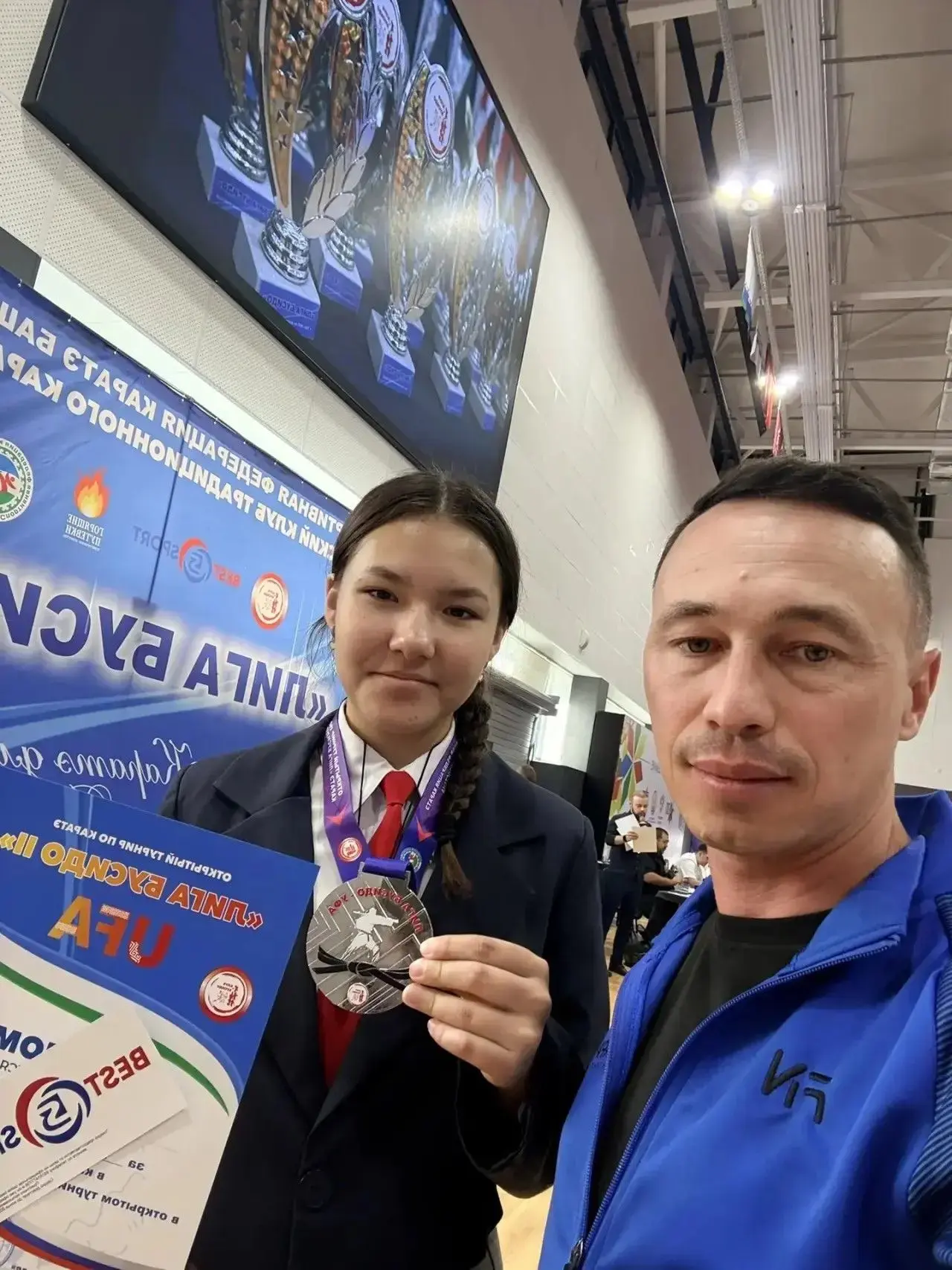 Ученицы образовательного комплекса Заречье — призеры межрегиональных соревнований по ка...