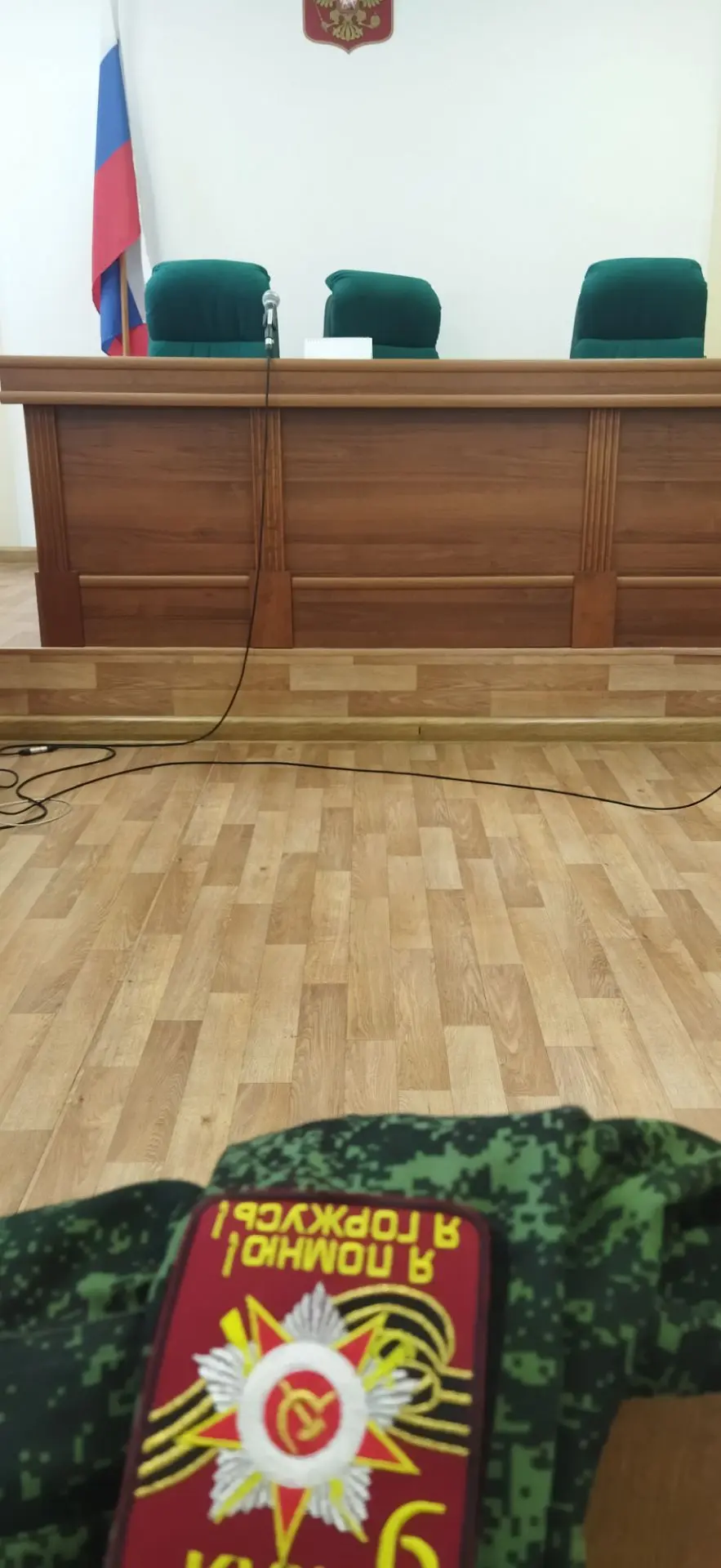 Уважаемые избиратели!