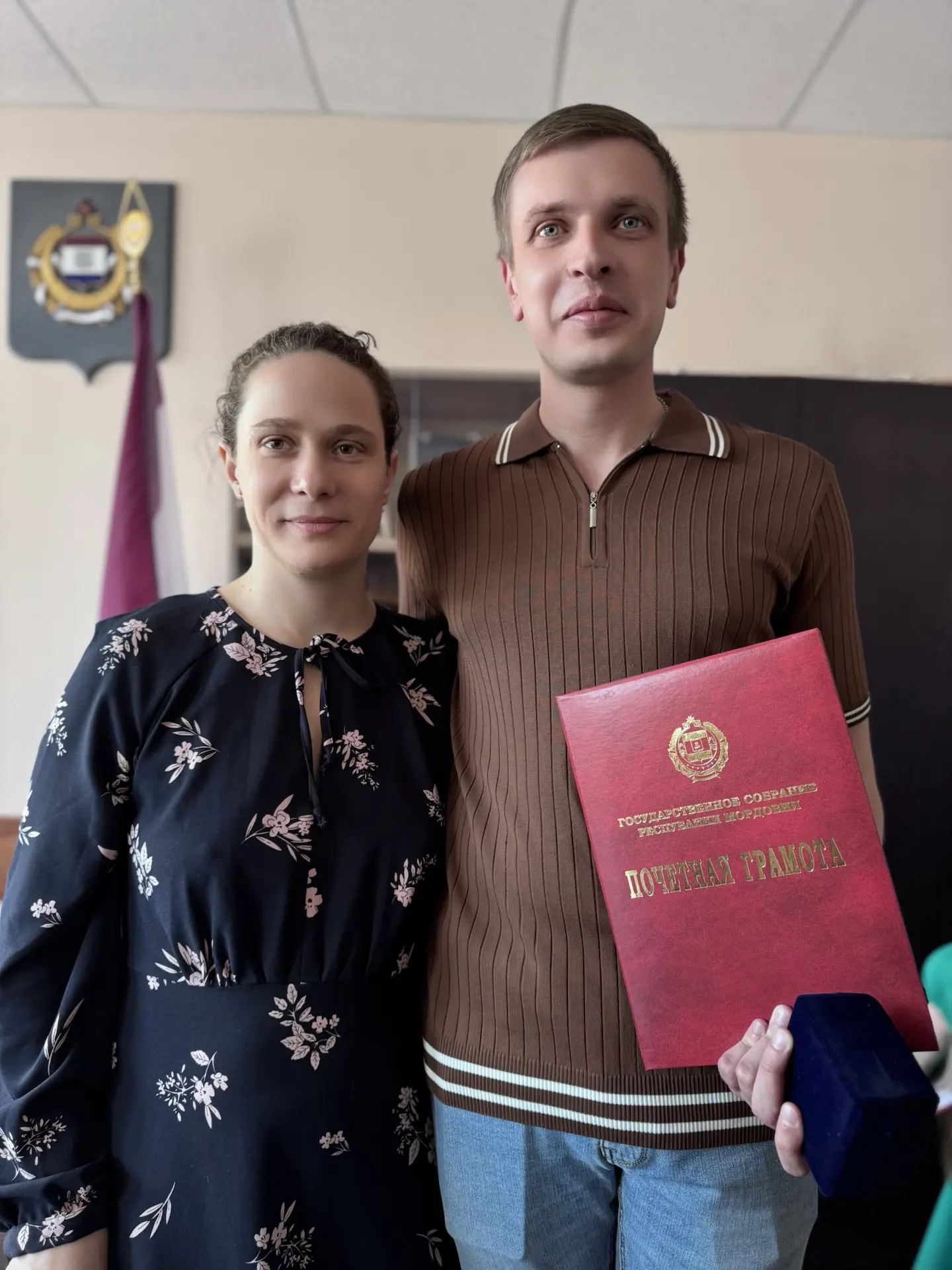 ⚡️Состоялось награждение сотрудников Минцифры Республики Мордовия и подведомственных ор...