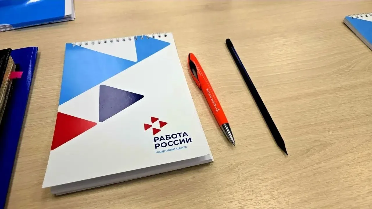 🌟 Трудоустроены с поддержкой: более 300 сахалинцев с инвалидностью обрели работу!     ...