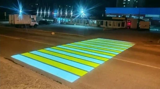 В Новосибирске установили ещё семь проекционных пешеходных переходов