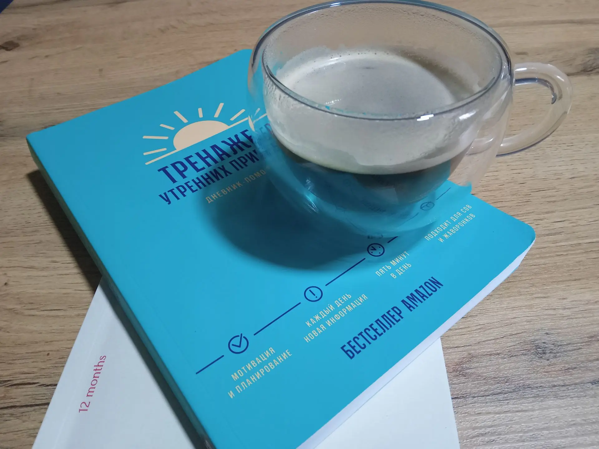 🌄 Доброе субботнее утро! 🌞☕️