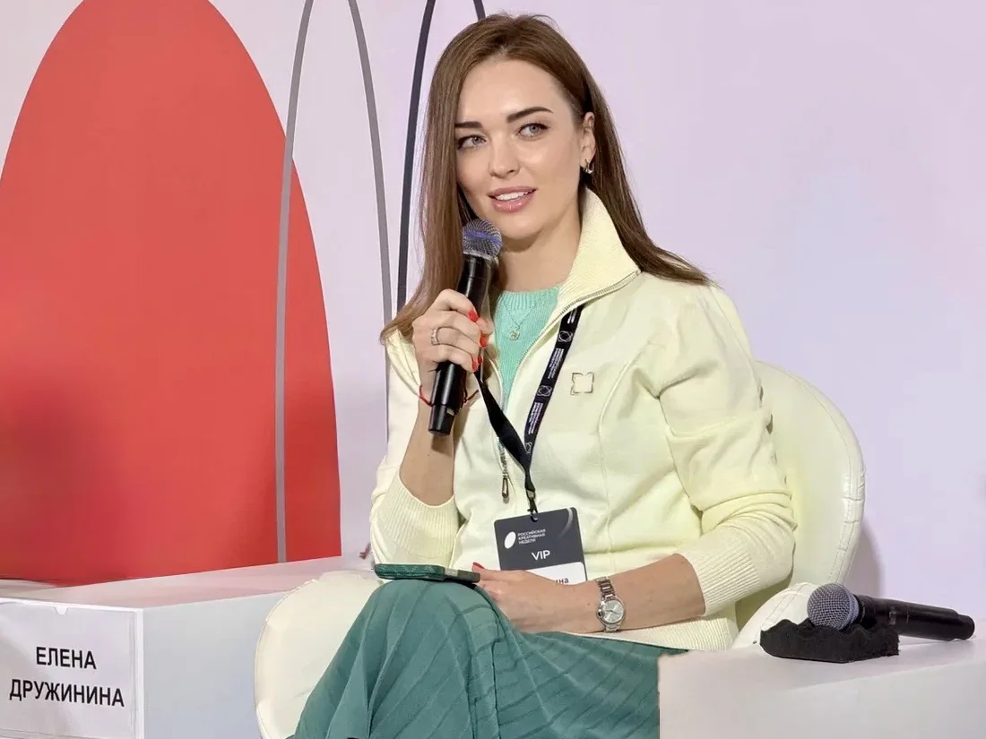 «После микрофона» на Российской креативной неделе 

 🔲 «Промышленный дизайн и программная инженерия