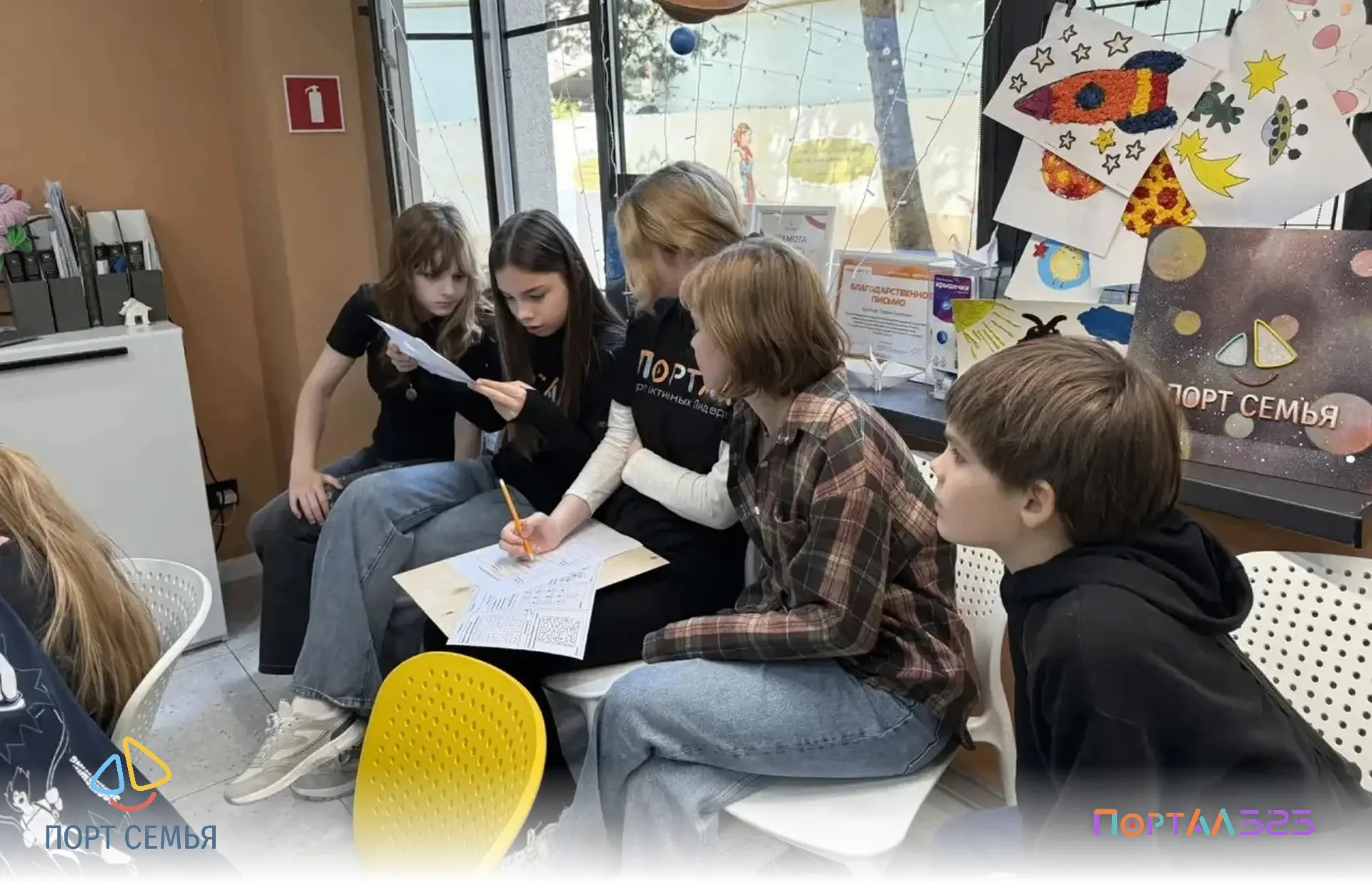 🧠 Деньги любят счёт, а «Первые» — безопасность!