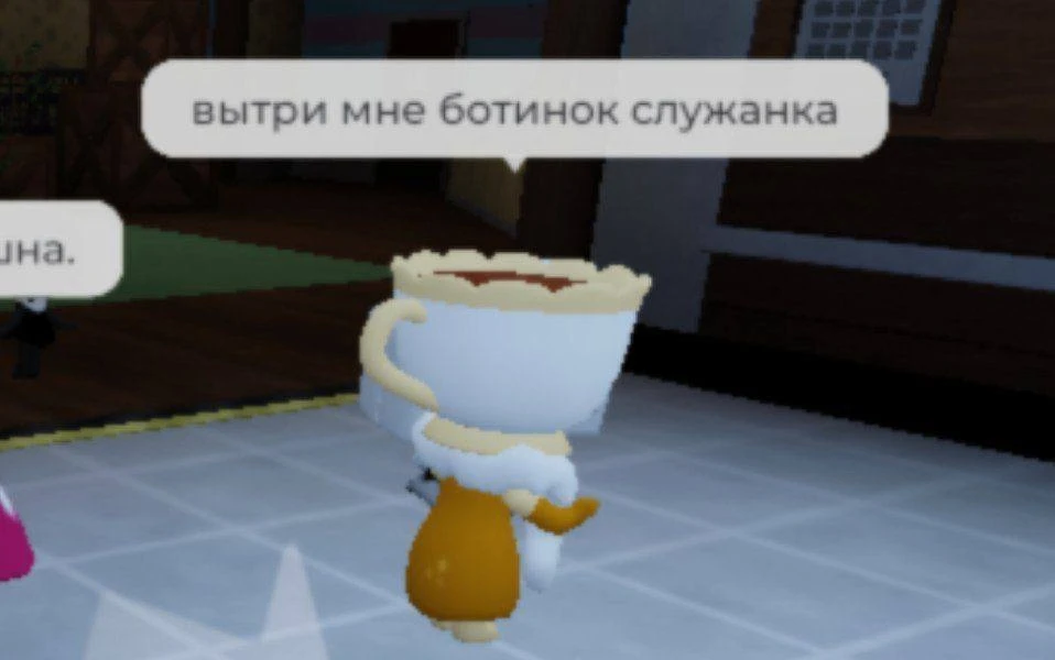Слишком вжилась в роль, с кем не бывает)