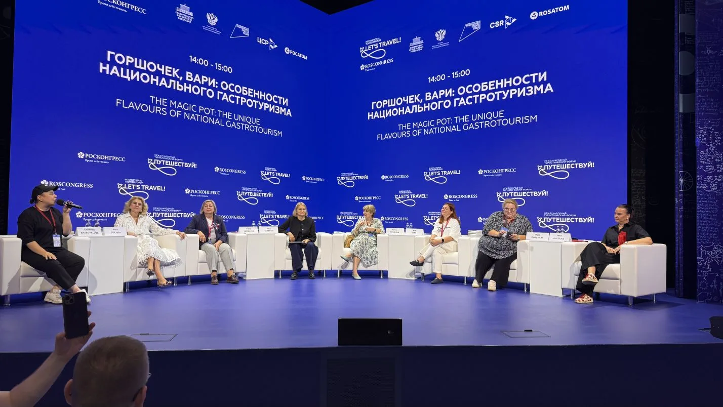 ❗️На международном форуме «Путешествуй», который в эти дни проходит в Москве, в рамках ...