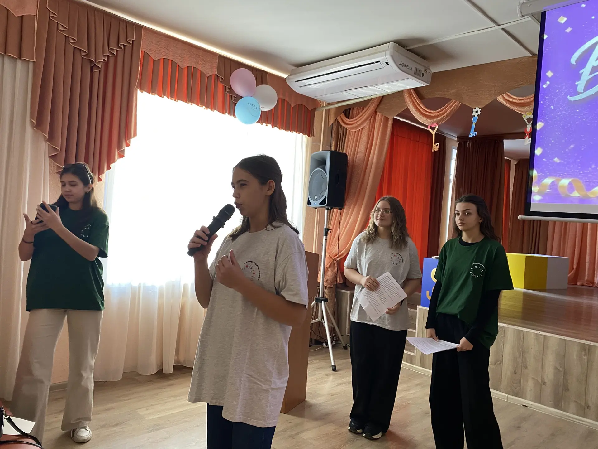 📝Профориентация в МОУ СШ № 101