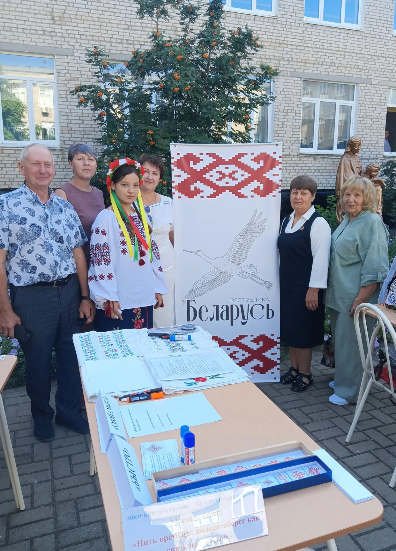 19 августа на базе МБОУ Веселовской СОШ√1 работали площадки национальных культур, орган...