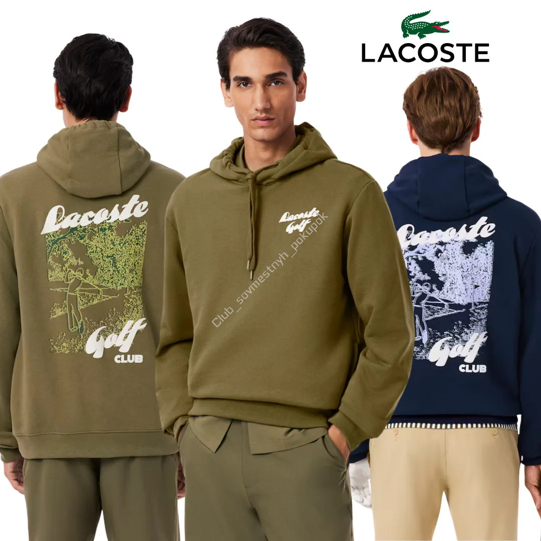 Lacoste 🇺🇸