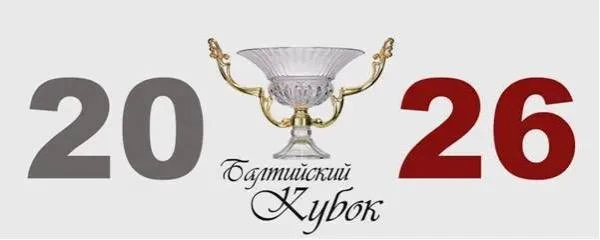 Друзья, с гордостью сообщаю, что выступаю информационным партнером конкурса сомелье Бал...