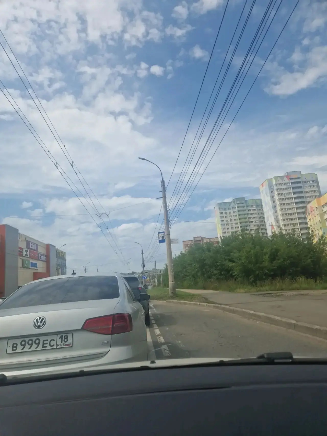 У матрицы

✅👉vk.com/mdpsizhevsk ЧАТ НАЛИЧИЯ БЕНЗИНА