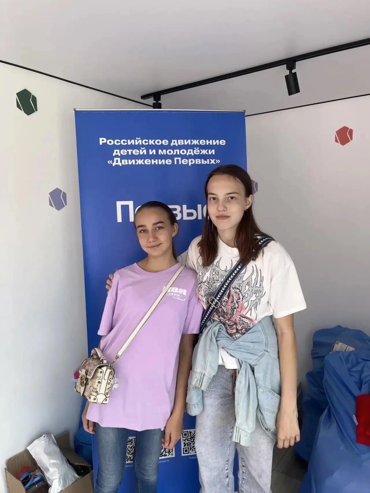 🌟 Волонтёрство - это возможность быть частью большого дела!🧡