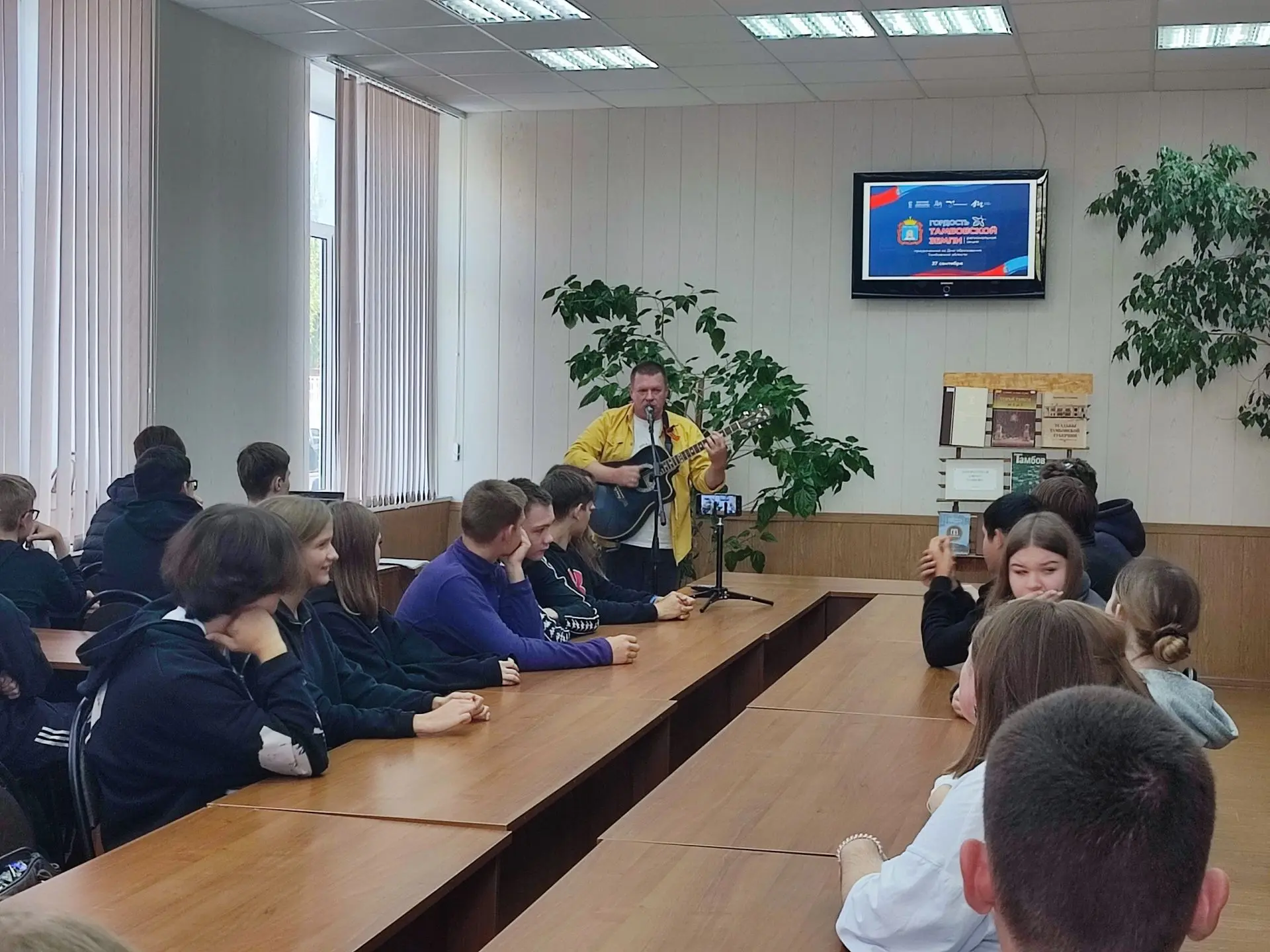 ❗В эти дни на территории Тамбовщины проходит региональная акция «Гордость Тамбовской зе...