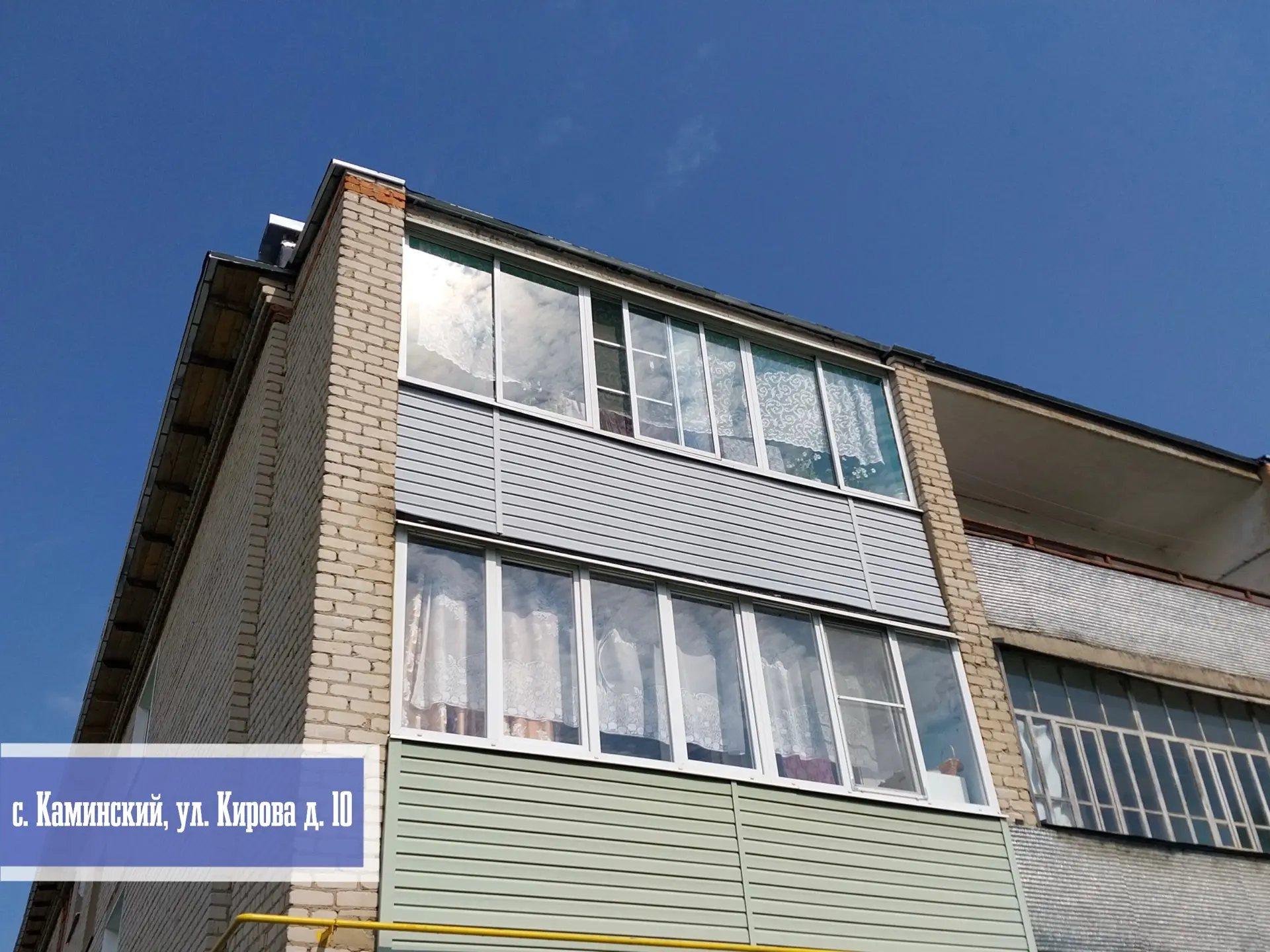 ✅🌇МКД в Родниковском районе успешно прошел контрольную приемку