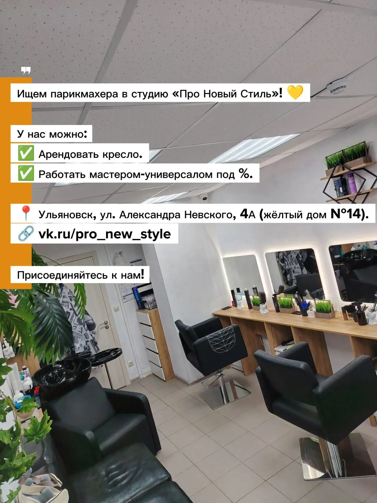 От подписчика Светлана Турунтаева