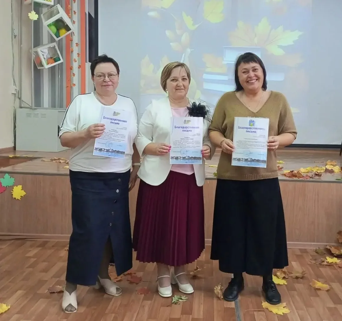В канун профессионального праздника за профессионализм и высокий уровень подготовки уча...