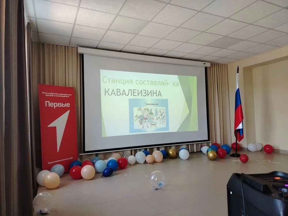 А у нас — День здоровья!

Сегодня в лагере «Непоседы» было жарко во всех смыслах! Мы провели настоящ