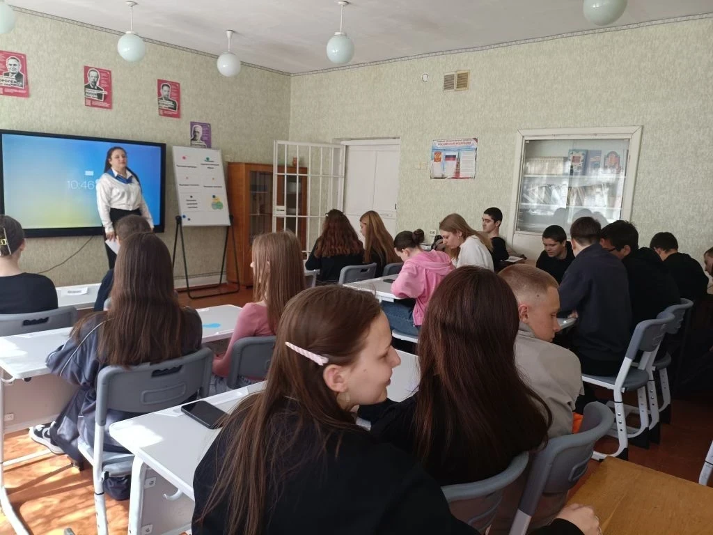 🧑‍🎓 «Путь к профессии - первые шаги»: профориентационное мероприятие для учащихся  📓 На мероприятии,